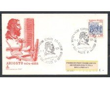 1974 - REPUBBLICA - LOTTO/39143 - LUDOVICO ARIOSTO - FDC CAPITOLIUM