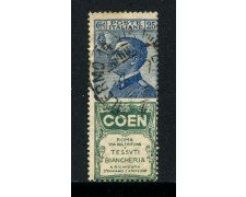 1924/1925 REGNO - 25 cent. FRANCOBOLLI PUBBLICITARI COEN - USATO - LOTTO/32127
