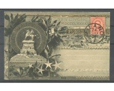 1894 - REGNO - LOTTO/40428 - INAUGURAZIONE MONUMENTO A VITT- EMANUELE II° - USATA