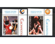 2001 - JUGOSLAVIA - EUROPEI DI PALLACANESTRO E PALLAVOLO  2v. - NUOVI - LOTTO/35558