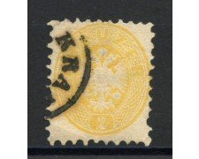 1863 - AUSTRIA - LOTTO/38020 - 2 K. GIALLO - USATO
