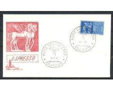 1974 - REPUBBLICA - LOTTO/39145 - FRANCOBOLLO ESPRESSO 250 LIRE - FDC CAPITOLIUM