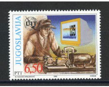 1990 - JUGOSLAVIA - LOTTO/38534 - ANNIVERSARIO U.I.T. - NUOVO