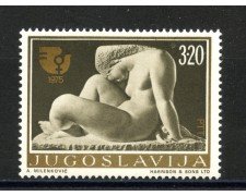 1975 - JUGOSLAVIA - ANNO DELLA DONNA - NUOVO - LOTTO/35620