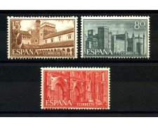 1959 - SPAGNA - LOTTO/38968 - NOSTRA SIGNORA DI GUADALUPA 3v. - NUOVI