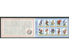 1969 - CHIUDILETTERA -  LOTTO/31711 - 32 CAMPAGNA ANTITUBERCOLARE - LIBRETTO NUOVO - 