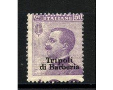 TRIPOLI DI BARBERIA - 1909 - LOTTO/3254A - 50c. VARIETA' - T/L