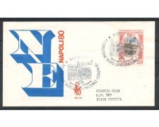 1980 - REPUBBLICA - LOTTO/39148 - NAPOLI EUROPA 80 - FDC  VENEZIA