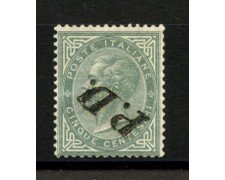 1863 - REGNO - LOTTO/39955 - 5 cent. -TIRATURA DI LONDRA - USATO