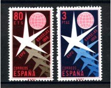 1958 - SPAGNA - LOTTO/38970 - ESPOSIZIONE DI BRUXELLES  2v. - NUOVI