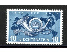 1949 - LIECHTENSTEIN - LOTTO/40918 - 75° U.P.U - NUOVO