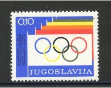 1975 - JUGOSLAVIA - PRO SETTIMANA OLIMPICA - NUOVO - LOTTO/35625