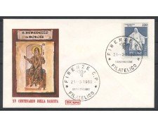 1980 - REPUBBLICA - LOTTO/39150 - SAN BENEDETTO - FDC ROMA