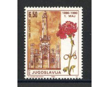 1990 - JUGOSLAVIA - LOTTO/38541 - CENTENARIO I° MAGGIO - NUOVO