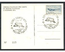 1972 - REPUBBLICA - LOTTO/41885 - CANTU' CARTOLINA 6° MOSTRA FILATELICA