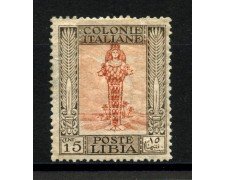 1921 - LIBIA -  LOTTO/24963A - 15 cent. PITTORICA  - LING.