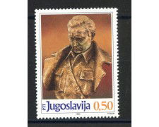 1990 - JUGOSLAVIA - LOTTO/38542 - OMAGGIO A TITO - NUOVO