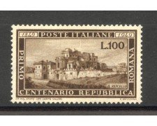 1949 - REPUBBLICA - LOTTO/40857 - 100 LIRE REPUBBLICA ROMANA - NUOVO