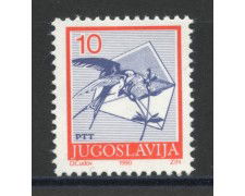1990 - JUGOSLAVIA - LOTTO/38545 -  10d. POSTA ORDINARIA - NUOVO