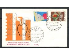 1980 - REPUBBLICA - LOTTO/39152 - CONSUMI ENERGETICI - FDC SILIGATO