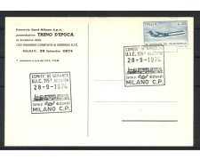 1974 - REPUBBLICA - LOTTO/41887 - CARTOLINA TRENO D'EPOCA 