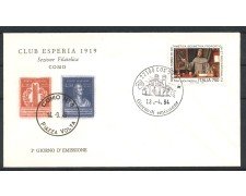 1994 - REPUBBLICA - LOTTO/38976 -  FRA LUCA PACIOLI - BUSTA FDC