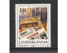 1990 - JUGOSLAVIA - LOTTO/38547 - GIORNALE  VJESNIK - NUOVO