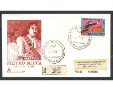 1977 - REPUBBLICA - LOTTO/39155 - PIETRO MICCA - FDC CAPITOLIUM