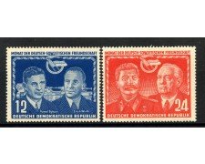 1951 - GERMANIA DDR - AMICIZIA CON L'UNIONE SOVIETICA 2v. - LINGUELLATI - LOTTO/36078