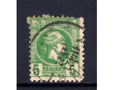 1889 - GRECIA - 5l. VERDE - USATO - LOTTO/32145
