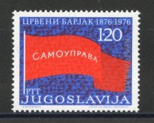 1976 - JUGOSLAVIA - DIMOSTRAZIONE OPERAIA BANDIERA ROSSA - NUOVO - LOTTO/35635