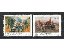 1990 - JUGOSLAVIA - LOTTO/38550 - EMIGRAZIONE SERBA - 2v. - NUOVI