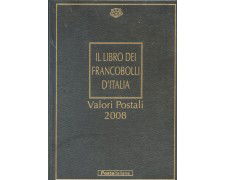 2008 - REPUBBLICA - LOTTO/43369 - LIBRO UFFICIALE DELLE POSTE VUOTO