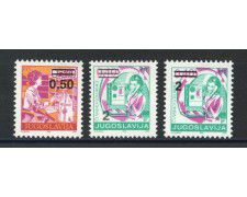 1990 - JUGOSLAVIA - LOTTO/38551 - POSTA ORDINARIA 3v. - NUOVI