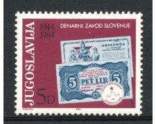 1984 - JUGOSLAVIA - LOTTO/38309 - ISTITUTO MONETARIO - NUOVO