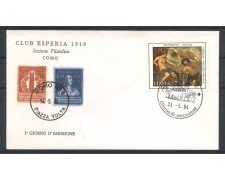 1994 - REPUBBLICA - LOTTO/38983 - IL TINTORETTO - BUSTA FDC