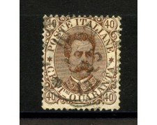 1889 - REGNO - LOTTO/39965  - 40 cent. BRUNO UMBERTO I° - USATO