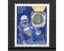 1984 - JUGOSLAVIA - LOTTO/38310 - I° MEDAGLIA OLIMPICA - NUOVO