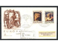 1975 - REPUBBLICA - LOTTO/39159 - EUROPA - FDC CAPITOLIUM