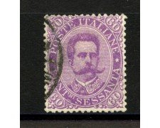 1889 - REGNO - LOTTO/39967 - 60 cent. VIOLETTO  UMBERTO I° - USATO