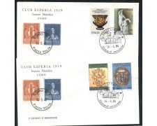 1994 - REPUBBLICA - LOTTO/38986 - TESORI DEI MUSEI 4v. - 2 BUSTE FDC