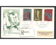 1975 - REPUBBLICA - LOTTO/39160 - ANNIVERSARIO RESISTENZA - FDC CAPITOLIUM
