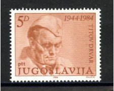 1984 - JUGOSLAVIA - LOTTO/38313 - ATTENTATO AL PRESIDENTE TITO - NUOVO