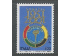 2001 - REPUBBLICA - CINQUANTENARIO PANATHLON NUOVO - LOTTO/25684A  
