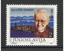 1990 - JUGOSLAVIA - LOTTO/38557 - BOZO MILANOVIC - NUOVO