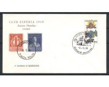 1994 - REPUBBLICA - LOTTO/38989 - CELEBRAZIONI LAURETANE - BUSTA FDC