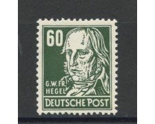 1952 - GERMANIA DDR - 60 p. PERSONALITA'- NUOVO - LOTTO/36088
