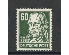 1952 - GERMANIA DDR - 60 p. PERSONALITA'- NUOVO - LOTTO/36088