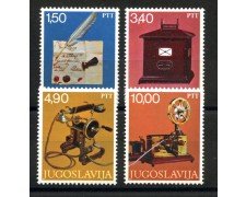 1978 - JUGOSLAVIA - LOTTO/38189 - MUSEO DELLE POSTE  4v. - NUOVI