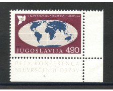 1976 - JUGOSLAVIA - PAESI NON ALLINEATI - NUOVO - LOTTO/35648